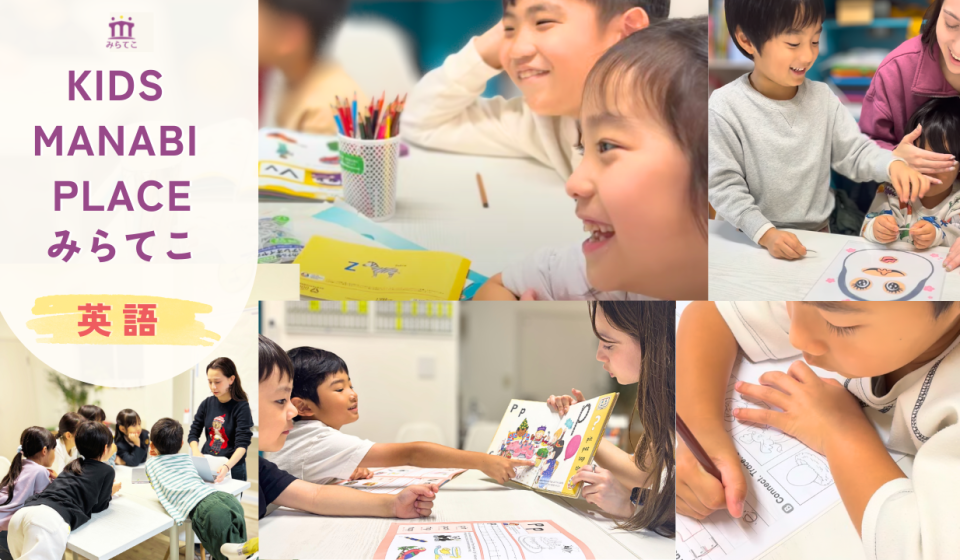 HPヘッダー画像 (3)