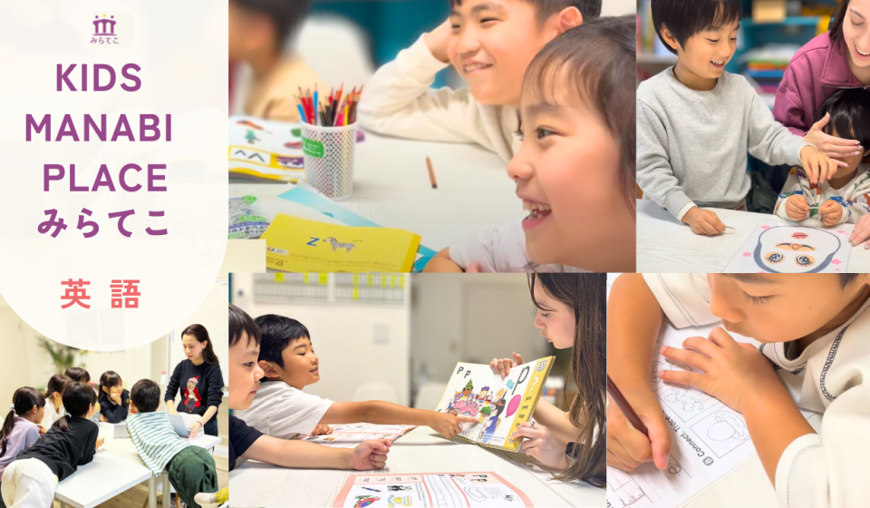 HPヘッダー画像のコピー (2)