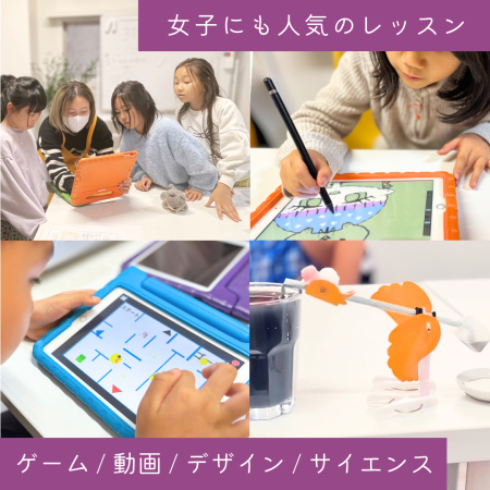 ホームページのコピー (1)