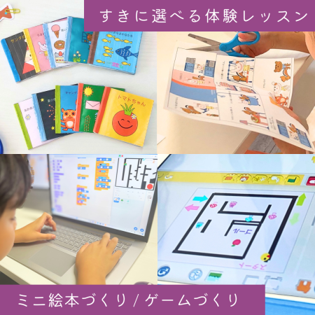 ホームページのコピー (10)