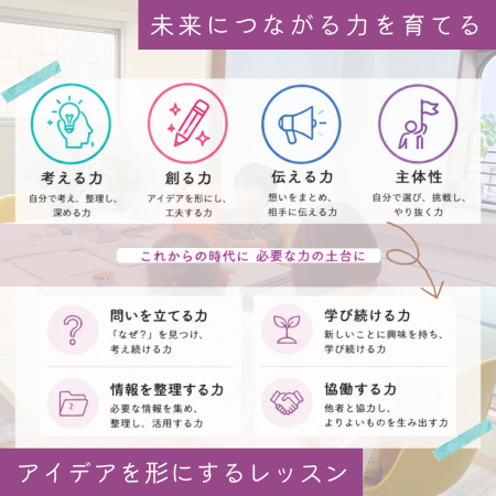 ホームページのコピー (11)