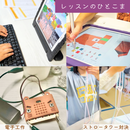 ホームページ (13)