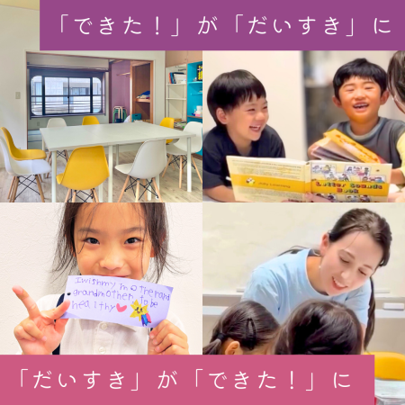 ホームページのコピー (3)