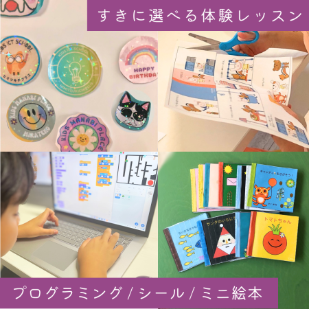 ホームページのコピー (8)